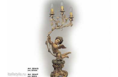 Лампа настольная 354/G